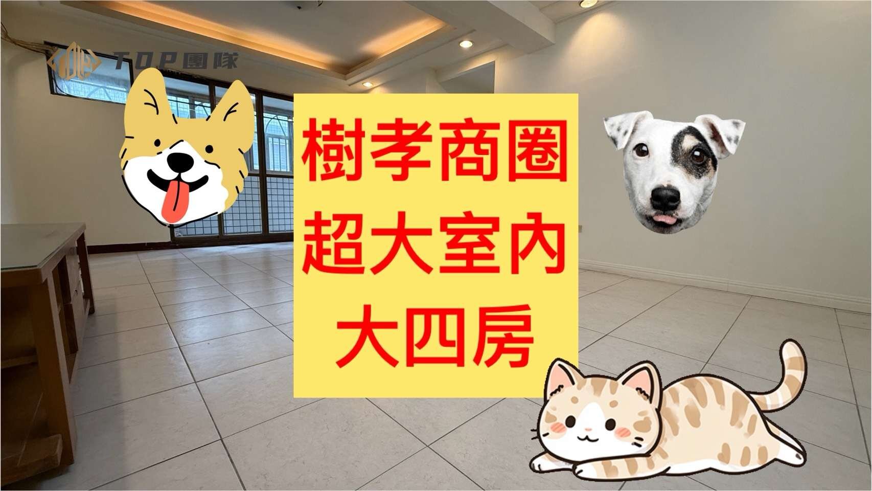 封面圖