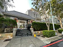 ㊣七期❤️莊園別墅(邊間)🏡美❤️喆園❤️