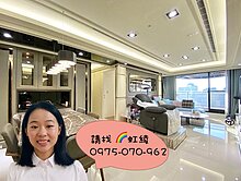 虹綾推薦＜唐寧一號＞南屯精銳 室內34坪三房雙平車