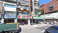板橋中山路1+2樓金店面