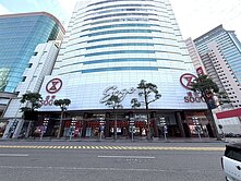 近大遠百/新光三越/R8捷運站/便宜巷內透天