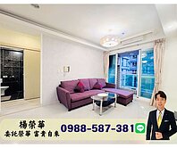 榮華富貴$輕軌美術館站河畔旁波堤採光大二房+車位