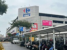 中壢市中心~火車前站稀有低總價透天