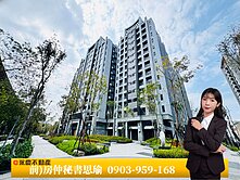 御閑之森｜賠售再降價‼️全區最俗全新三房平車視野戶