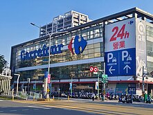 (專約)鼎山家樂福-低總價3房