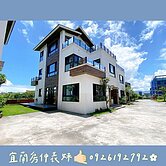 🌟超值🌟五結稀有農建地門禁管理社區豪華獨棟別墅