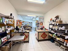 🌟 潮州光春圓環金店住｜店住合一首選 🌟