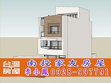 南投買房 市區孝親豪墅 正南投市中心、生活機能極優