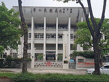  美村商圈大勇國小大四房平車視野戶