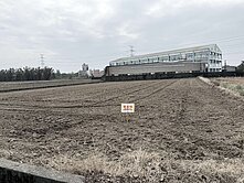  ✨近新屋市區埔頂段中興路優質農地✨