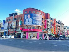 近文藻商圈*榮總醫院*大地坪47.49坪透天金店面