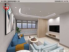 低於行情近鶯歌高職陶璽電梯大三房💖同心圓米錡