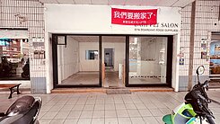 新亞灣區面寬超級賺錢1+2+3金店面