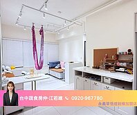 蔬食房仲專🍀長虹天擎三井商圈核心高樓兩房	