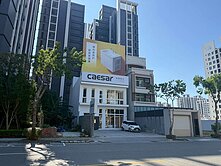 機捷旁10米大面寬透天電梯店霸