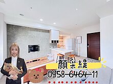 ✨藝文特區✨總圖旁2改1+1房車（可輕鬆隔回）