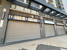 小港森林公園｜餐旅大學｜低總價質感社區開業