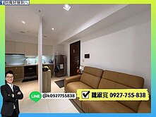 高醫｜科工館小豪宅｜輕屋齡＋平面車位