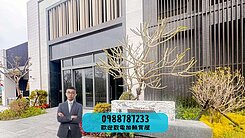 【德光聚】社區最便宜｜無限視野｜三房車位