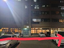 148坪打通雙店辦_面寬近50米_方正面寬好運用