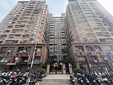 興大京馥特區三房平車