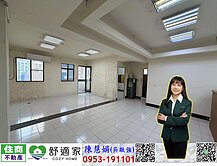 愛河旁商五住辦4改3房大樓