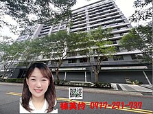 中路特區~市府采舍邊間大三房車衛浴開窗