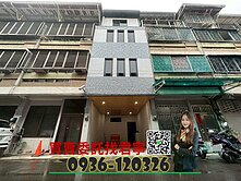 樂福承辦💟興大健康公園全新整理車庫透天