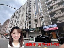 大有寶山漢生ROOM18全新裝潢2房車~芙伶推薦