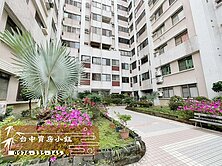 獨家｜清風樓｜四房車位｜台中買房小鈺