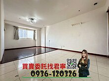 樂福承辦💟興大學府商圈賺錢時代高樓視野兩房