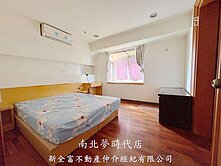 安平運河畔溫馨３房車寓