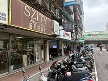 🍀專)錦州街核心地段稀有大面寬店面🍀