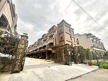 ⚛️青埔「昀真One市達」百坪電梯豪墅⚛️