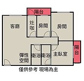 又是好房・齊力成交|岡山國宅勵志新城三房平車