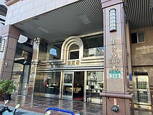 💝博覽集賢免整理邊間二房平面車位-306#