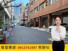 左營龍華市場低總價店面／稀有增建大空間釋出