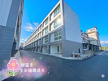 📍近轉運站❤️全新邊間透天🍀明星學區靜巷宅💕