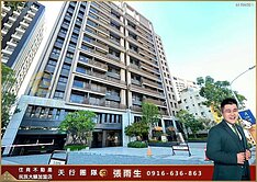 專約🍎高大全新高樓層2房2廳車位