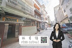 🔥1088萬買透天｜三信武慶商圈｜大地坪6房🔥