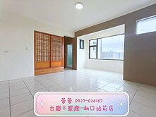 💥湖口後站💥3房車庫美廈💥 