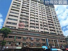 衛武營公園陽台進出低總價三房+平車