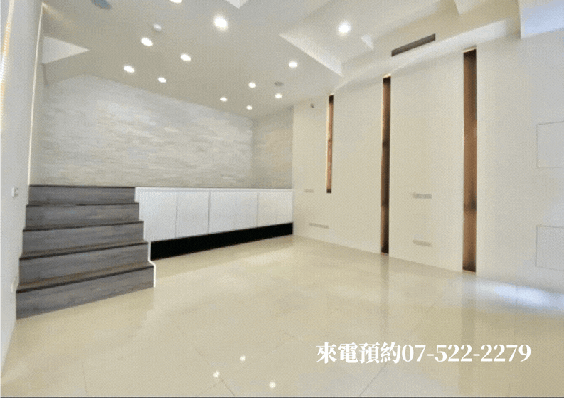 民權商圈｜輕屋齡｜精美店面1+夾層