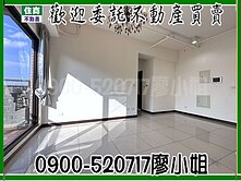 和耀真諦✅內壢家樂福交流道|雙陽台兩房車