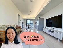 虹綾推薦＜烏日高鐵＞室內30坪 三採光 三房平車