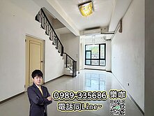 ☀️樂咖☀️７４環內｜大毅建設｜前院車庫別墅