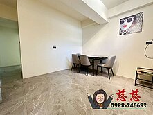 樂福💟慈｜科博館小資首購首選電梯美兩房