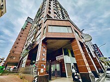 成大東寧書香景觀三房平車