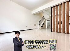 ☀️樂咖☀️新光特區｜輕屋齡｜雙車別墅