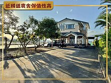 民宿熱區✪宜蘭國道庭園農舍✪3套房一樓孝親房立即住